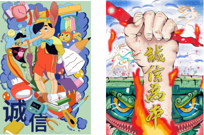 精产国品一二三产区蘑菇视频