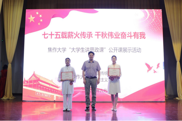 精产国品一二三产区蘑菇视频
