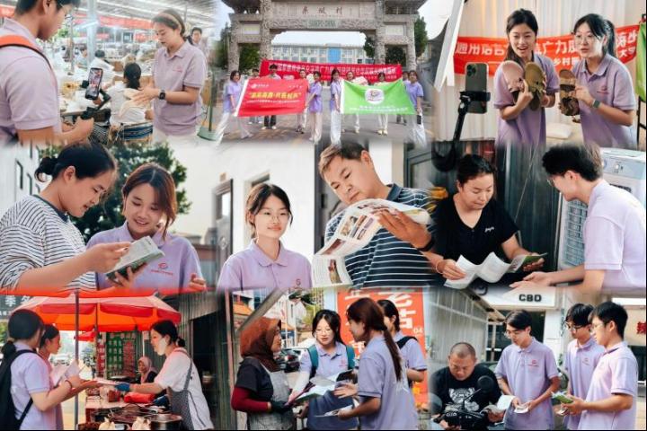 精产国品一二三产区蘑菇视频