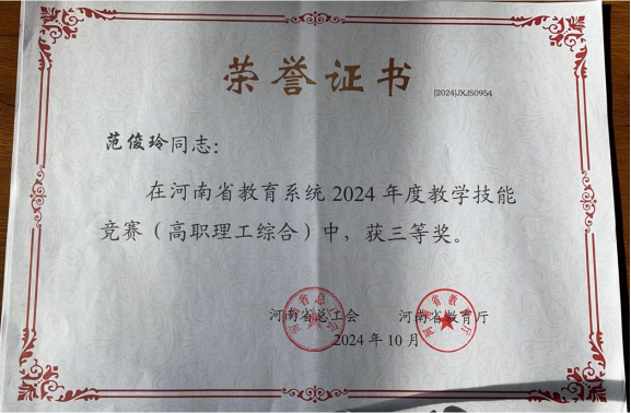 精产国品一二三产区蘑菇视频