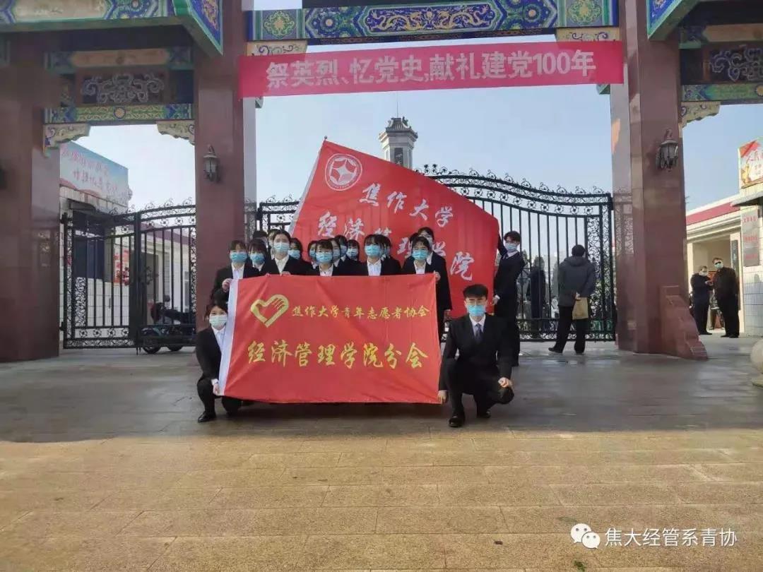 精产国品一二三产区蘑菇视频