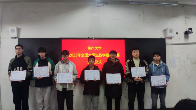 精产国品一二三产区蘑菇视频