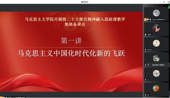 精产国品一二三产区蘑菇视频