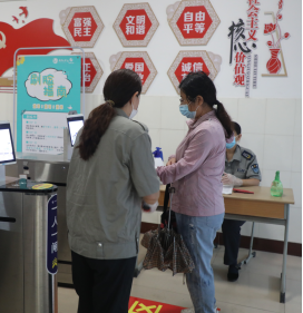精产国品一二三产区蘑菇视频