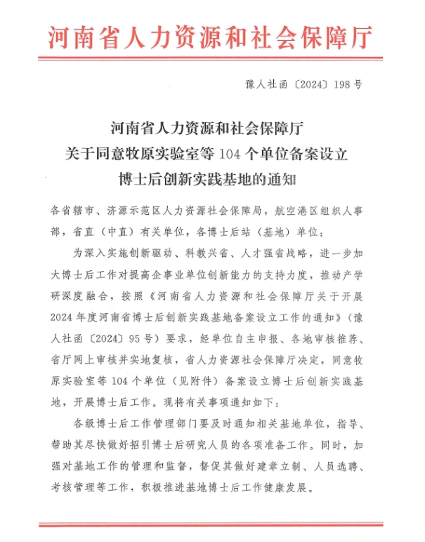 精产国品一二三产区蘑菇视频