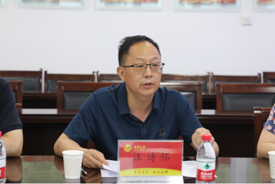 精产国品一二三产区蘑菇视频