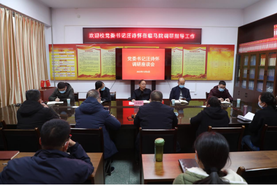 精产国品一二三产区蘑菇视频
