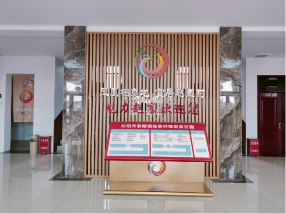 精产国品一二三产区蘑菇视频