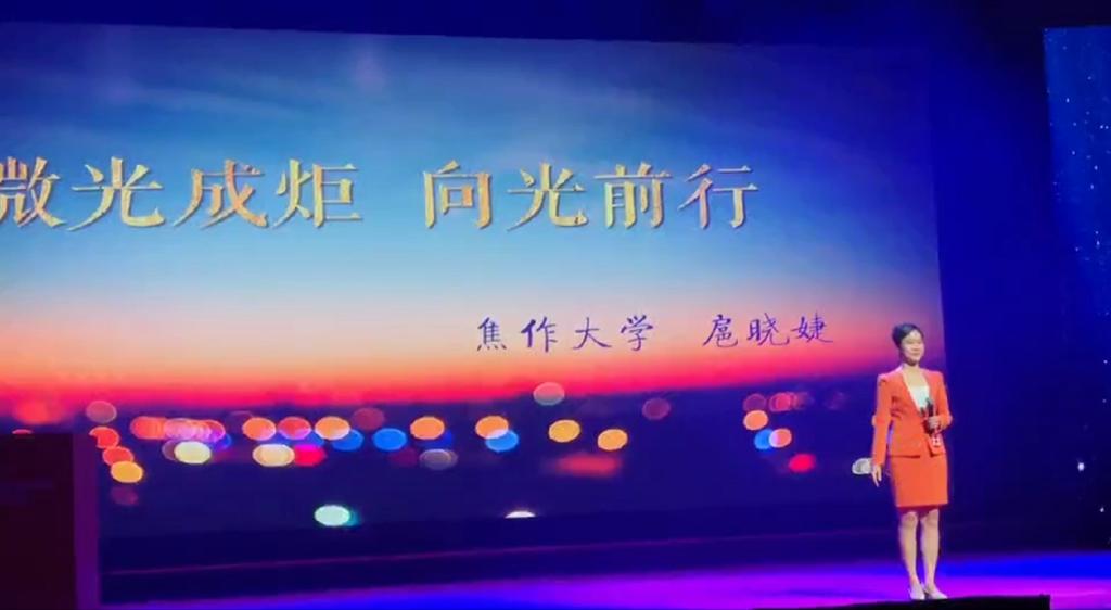 精产国品一二三产区蘑菇视频