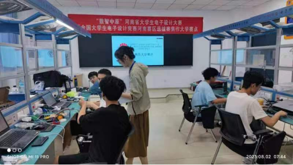 精产国品一二三产区蘑菇视频