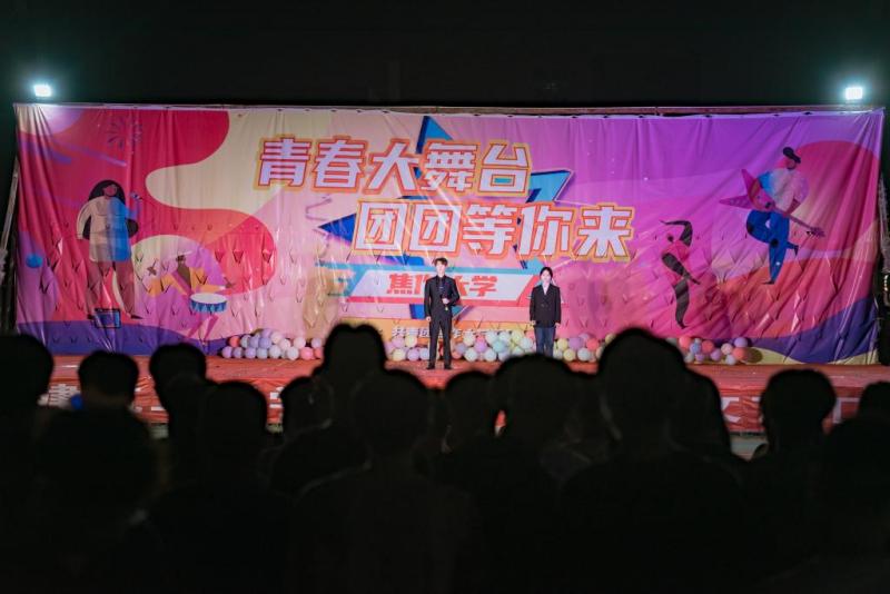 精产国品一二三产区蘑菇视频