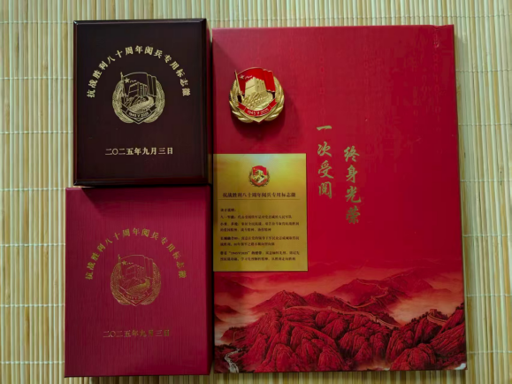 精产国品一二三产区蘑菇视频