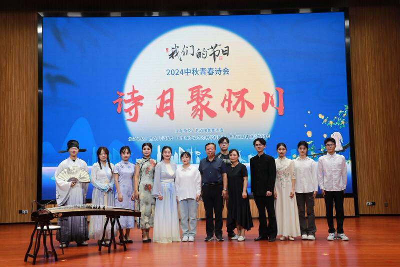 精产国品一二三产区蘑菇视频