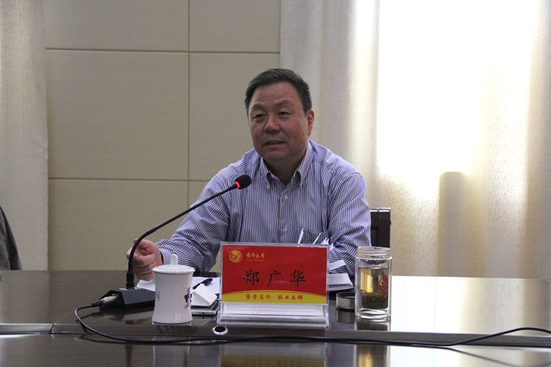 精产国品一二三产区蘑菇视频