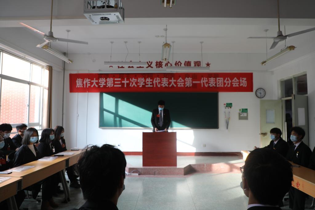 精产国品一二三产区蘑菇视频