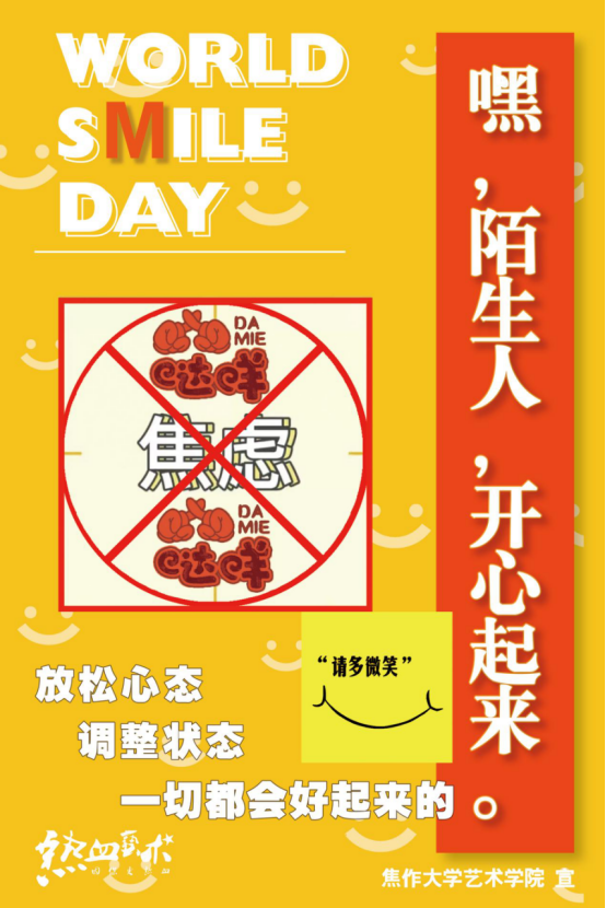精产国品一二三产区蘑菇视频