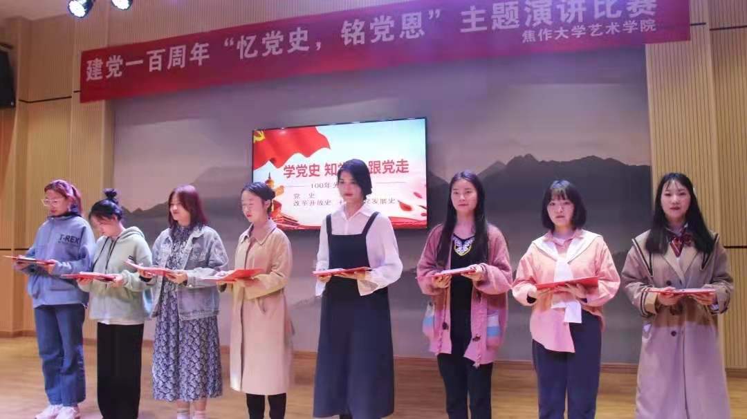 精产国品一二三产区蘑菇视频
