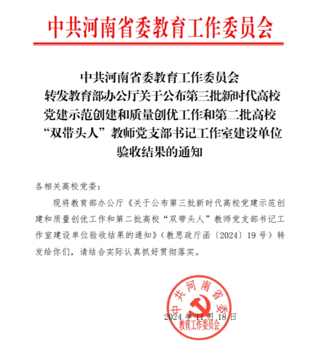 精产国品一二三产区蘑菇视频
