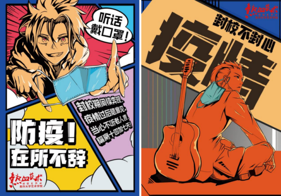 精产国品一二三产区蘑菇视频