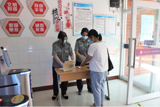 精产国品一二三产区蘑菇视频