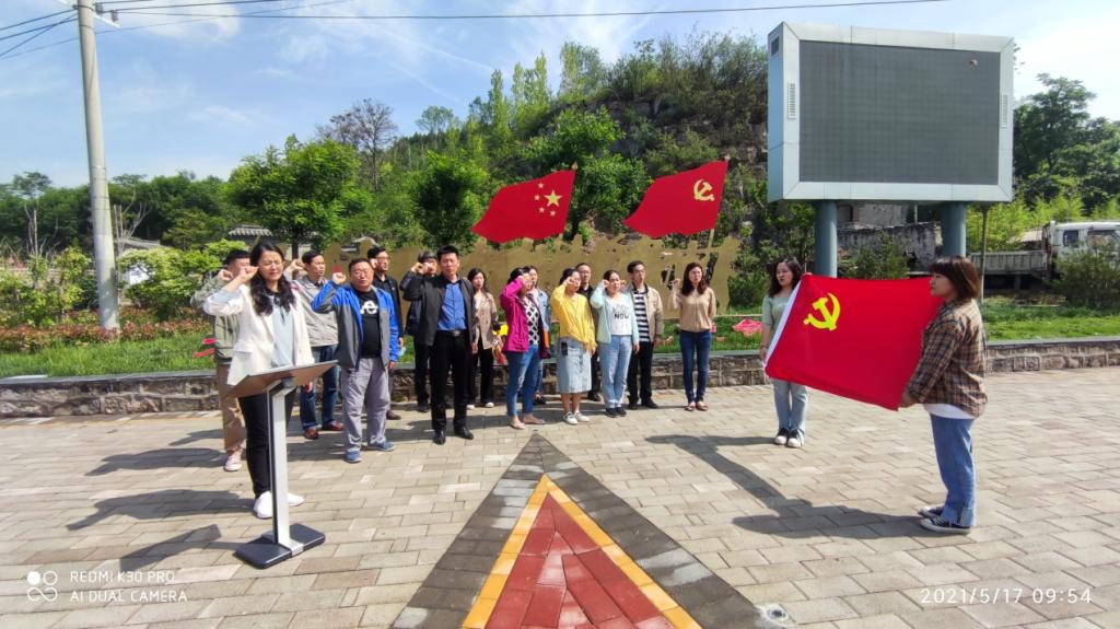 精产国品一二三产区蘑菇视频