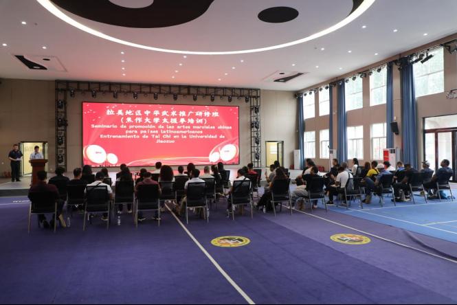 精产国品一二三产区蘑菇视频