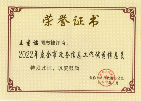 精产国品一二三产区蘑菇视频