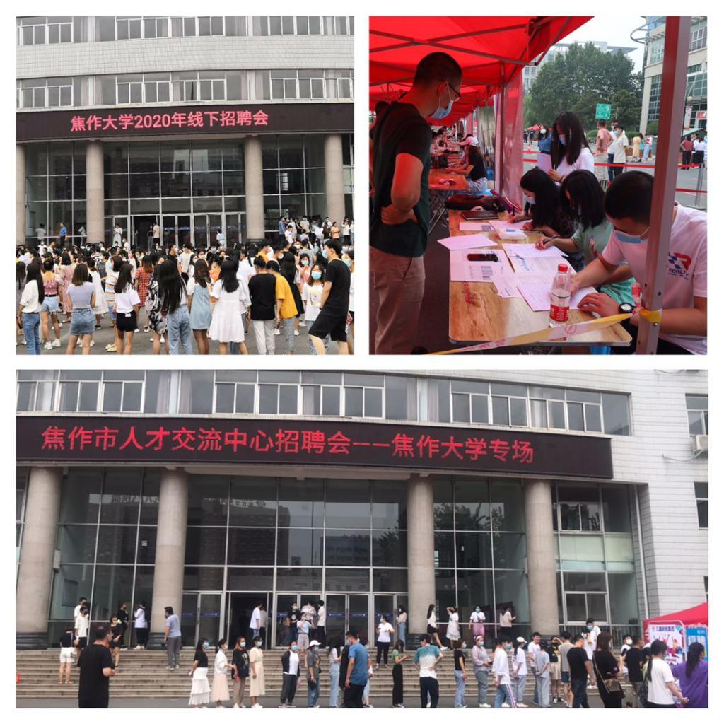 精产国品一二三产区蘑菇视频