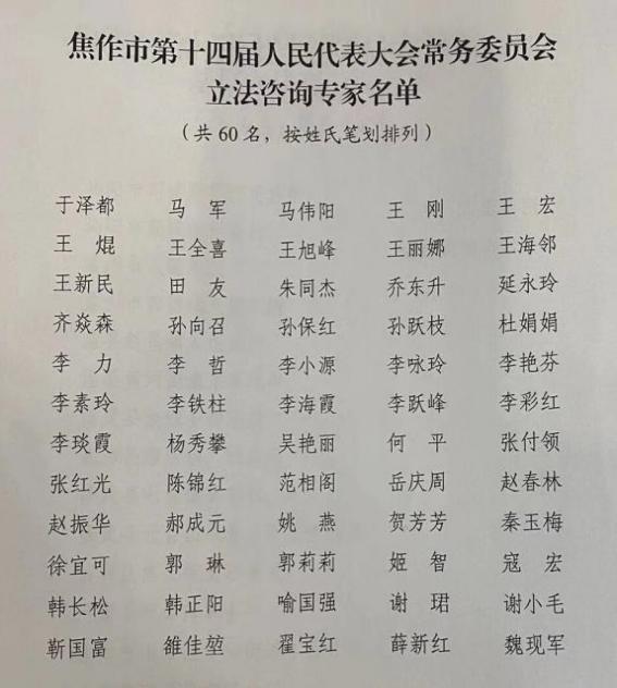 精产国品一二三产区蘑菇视频