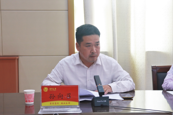精产国品一二三产区蘑菇视频