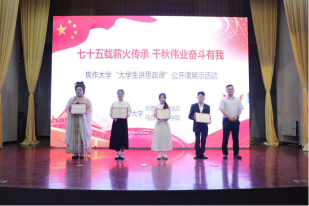 精产国品一二三产区蘑菇视频
