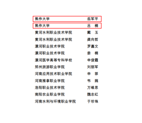 精产国品一二三产区蘑菇视频