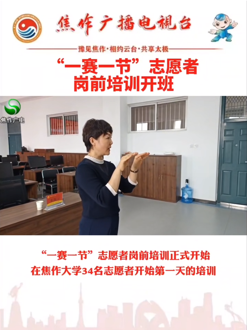 精产国品一二三产区蘑菇视频