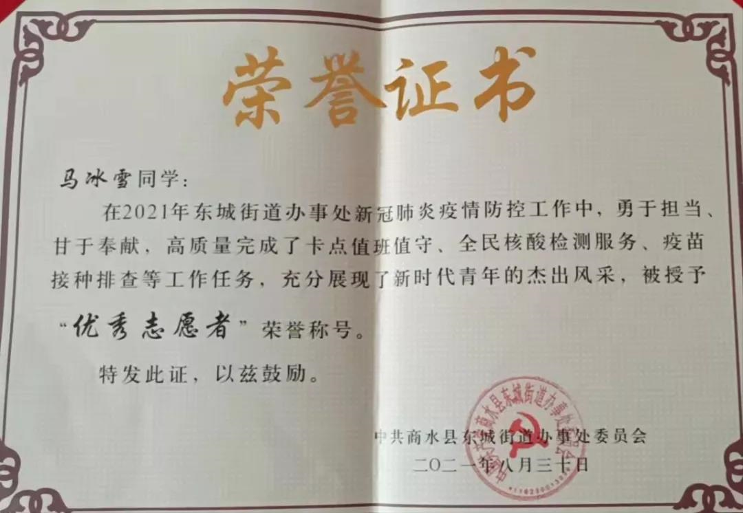 精产国品一二三产区蘑菇视频