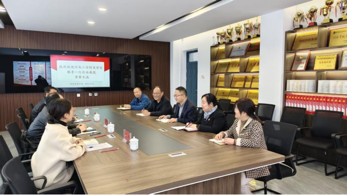 精产国品一二三产区蘑菇视频