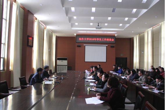 精产国品一二三产区蘑菇视频