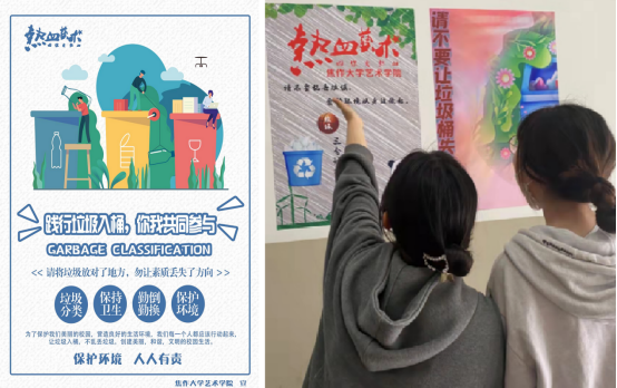 精产国品一二三产区蘑菇视频