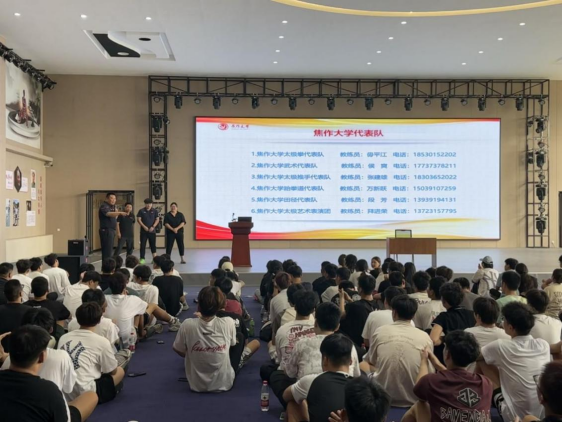精产国品一二三产区蘑菇视频
