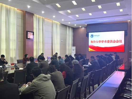 精产国品一二三产区蘑菇视频