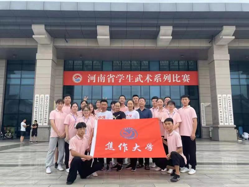 精产国品一二三产区蘑菇视频
