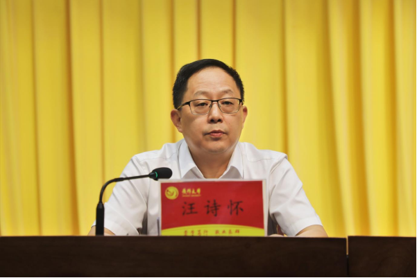 精产国品一二三产区蘑菇视频