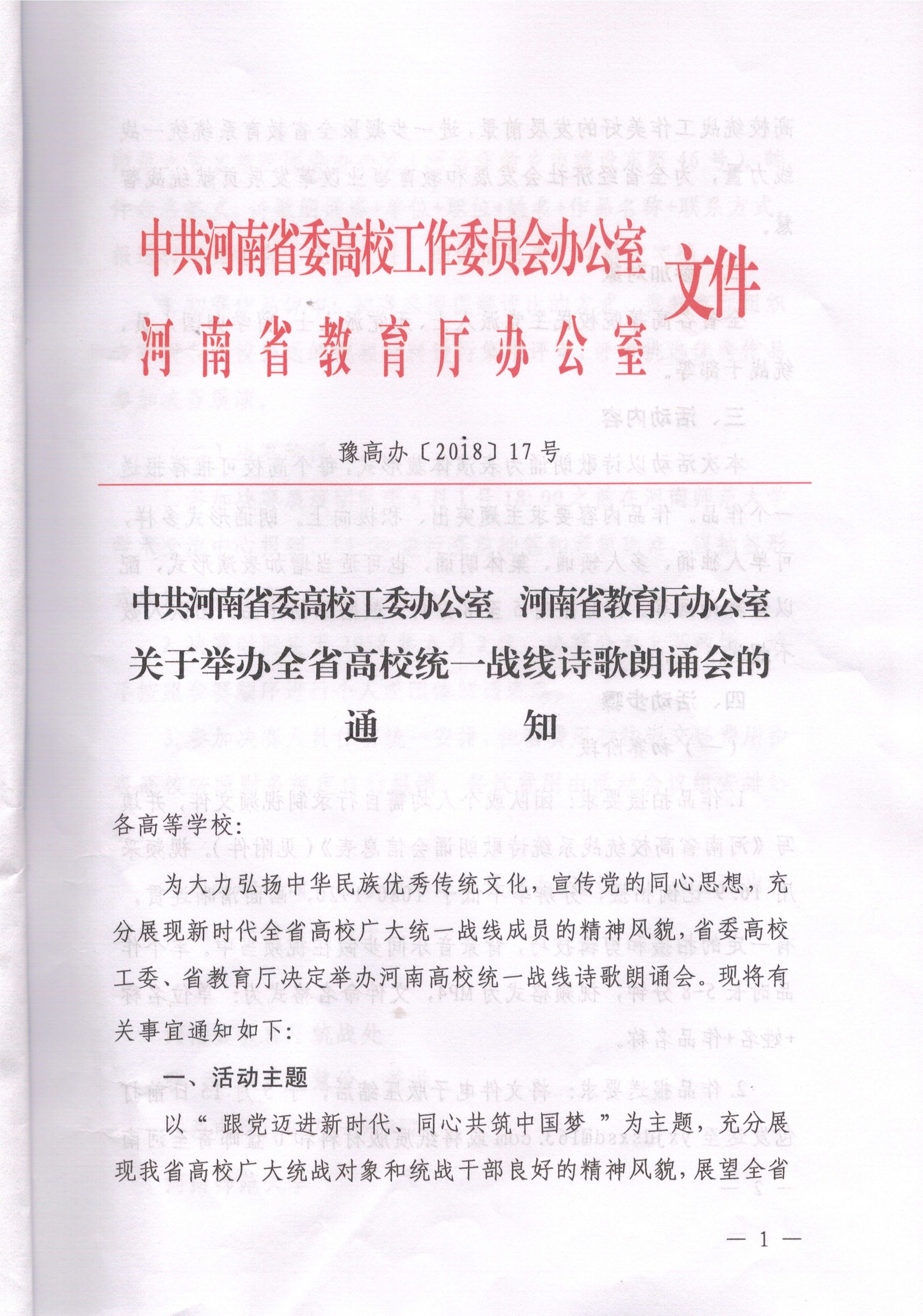 精产国品一二三产区蘑菇视频