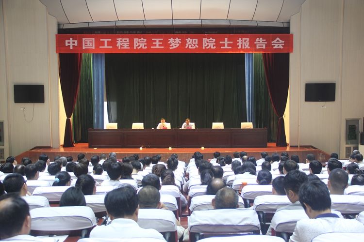 精产国品一二三产区蘑菇视频