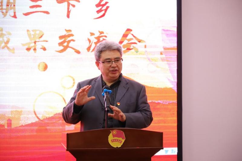 精产国品一二三产区蘑菇视频