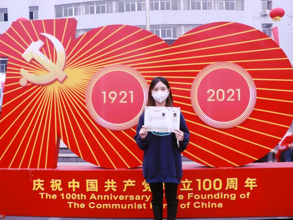 精产国品一二三产区蘑菇视频