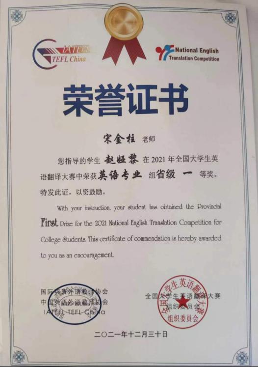 精产国品一二三产区蘑菇视频