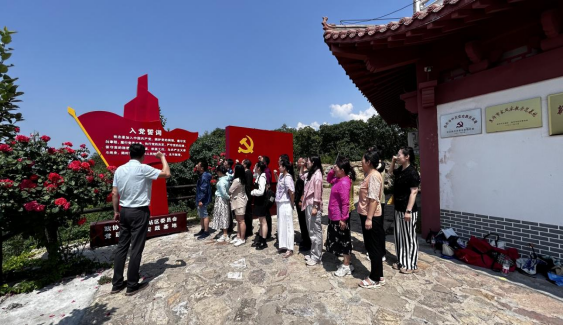 精产国品一二三产区蘑菇视频