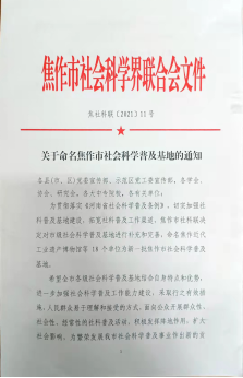 精产国品一二三产区蘑菇视频