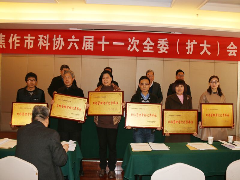 精产国品一二三产区蘑菇视频