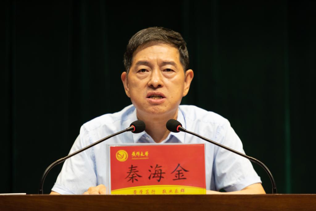 精产国品一二三产区蘑菇视频
